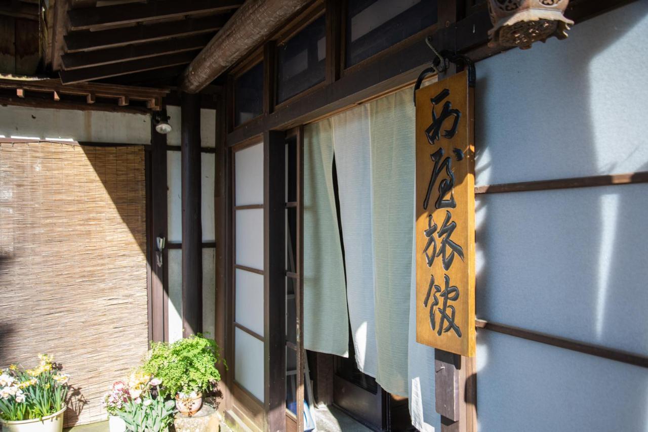 米泽市 Nishiya酒店 外观 照片
